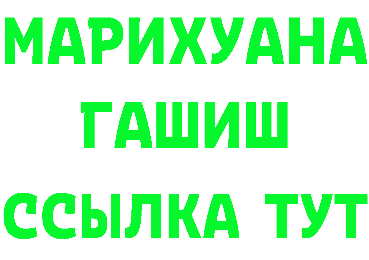 А ПВП СК КРИС tor мориарти mega Кинель